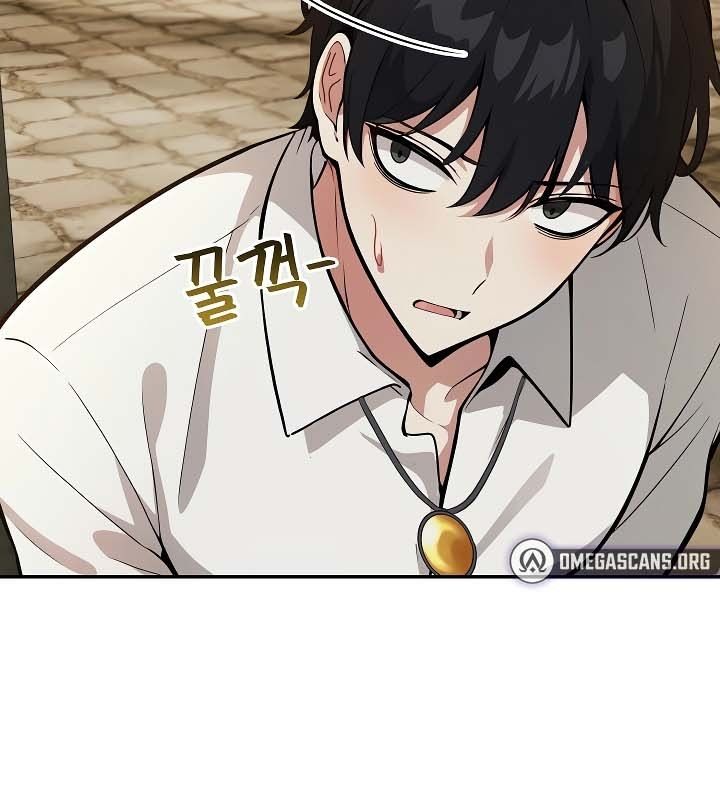 被召喚到異世界，然後成為半龍騎士長，第19話，第 15 页