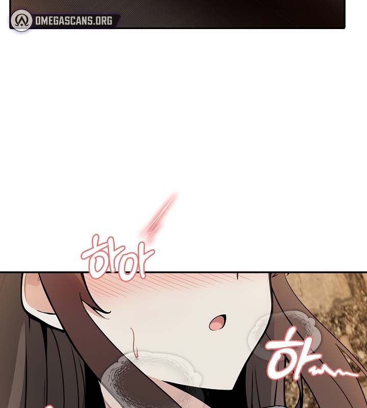 被召喚到異世界，然後成為半龍騎士長，第21話，第 44 页