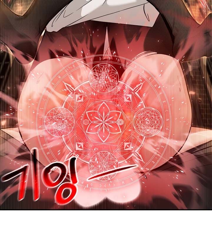 被召喚到異世界，然後成為半龍騎士長，第21話，第 103 页