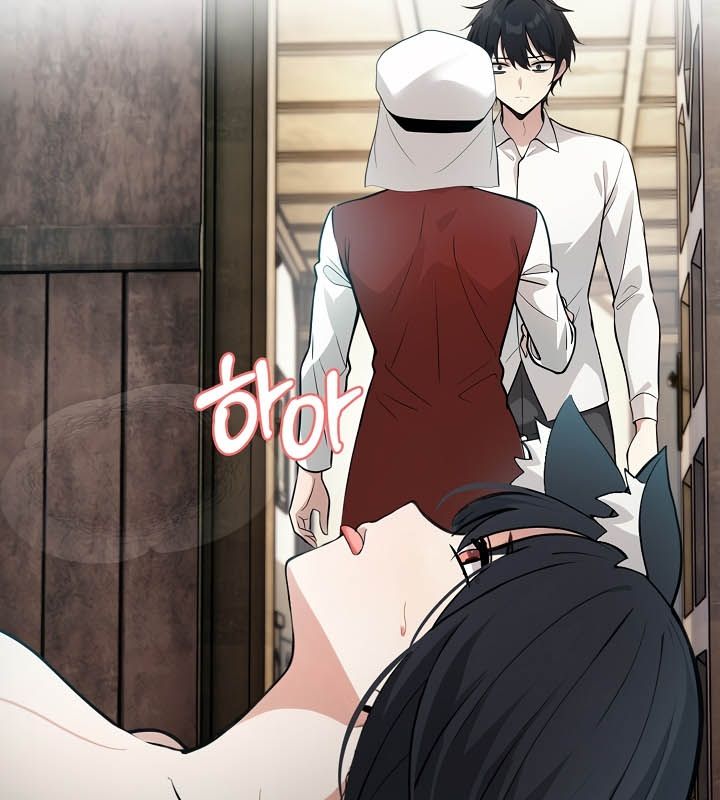 被召喚到異世界，然後成為半龍騎士長，第23話，第 22 页