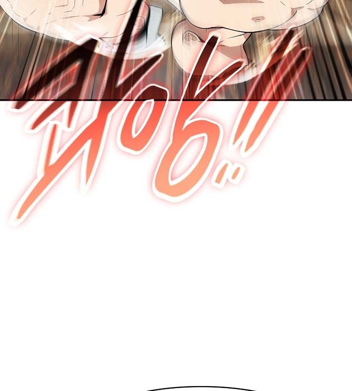 被召喚到異世界，然後成為半龍騎士長，第23話，第 64 页