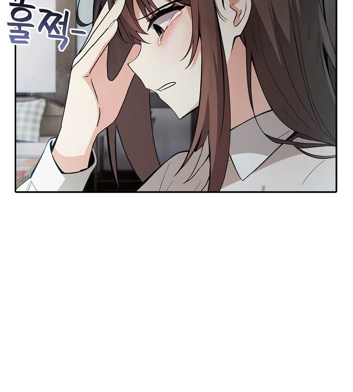 被召喚到異世界，然後成為半龍騎士長，第24話，第 123 页