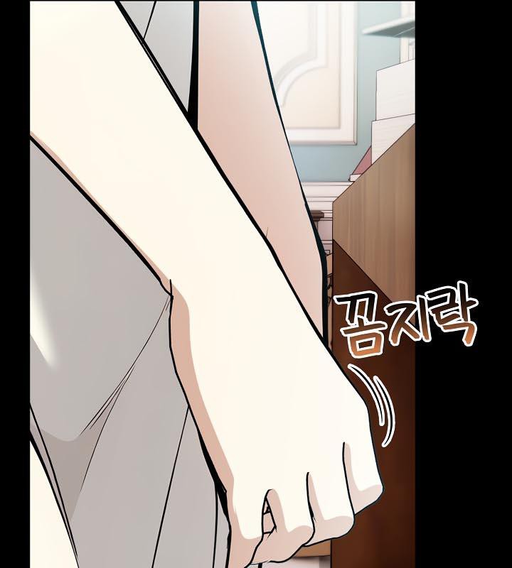 被召喚到異世界，然後成為半龍騎士長，第25話，第 21 页