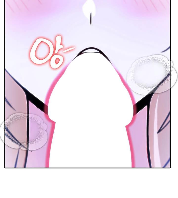 被召喚到異世界，然後成為半龍騎士長，第26話，第 64 页
