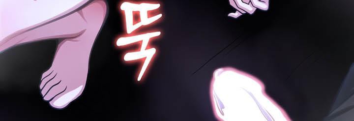 被召喚到異世界，然後成為半龍騎士長，第27話，第 125 页
