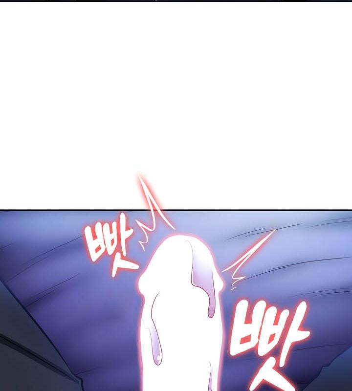 被召喚到異世界，然後成為半龍騎士長，第27話，第 132 页