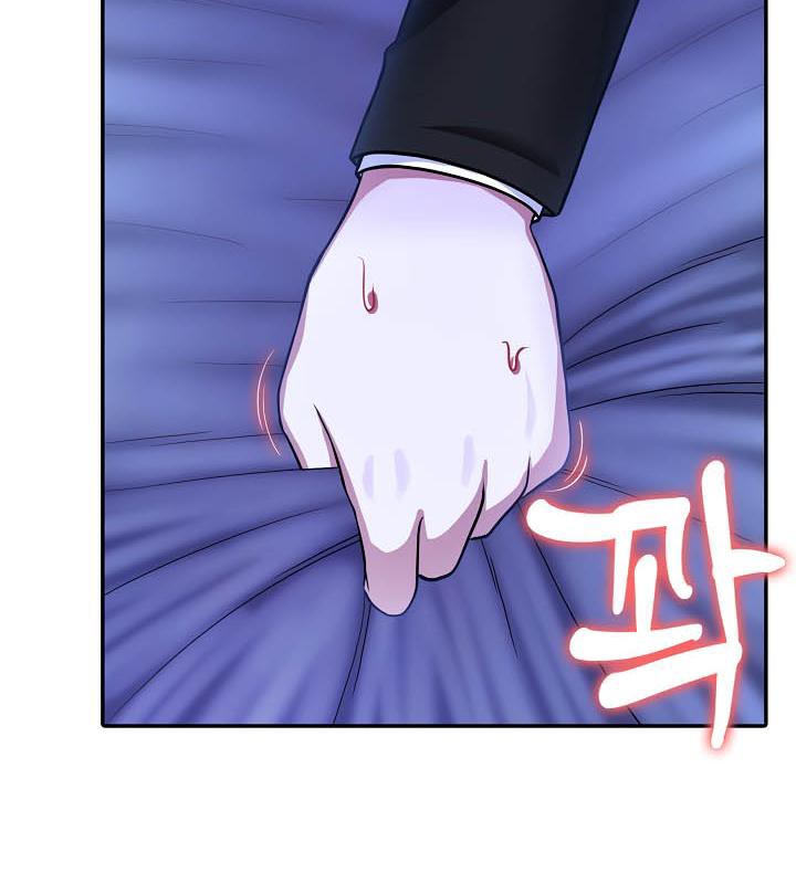 被召喚到異世界，然後成為半龍騎士長，第28話，第 34 页