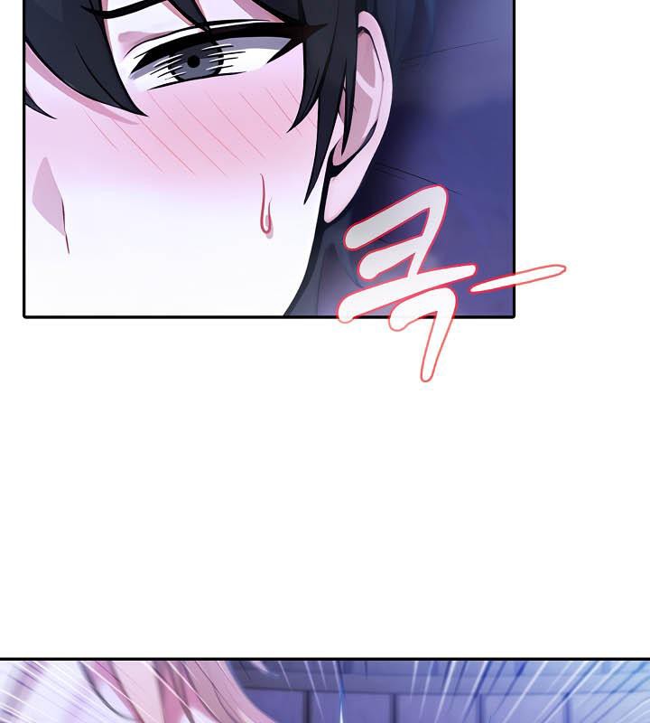 被召喚到異世界，然後成為半龍騎士長，第28話，第 44 页