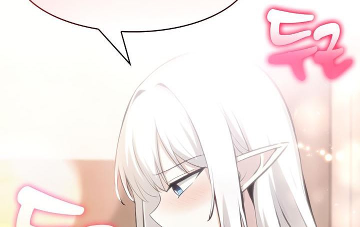 被召喚到異世界，然後成為半龍騎士長，第29話，第 166 页