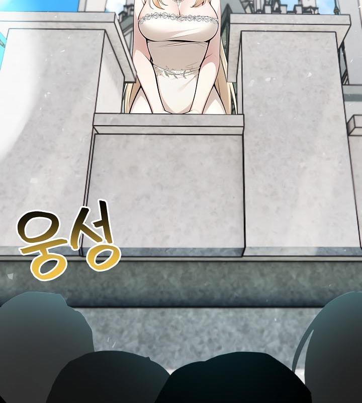 被召喚到異世界，然後成為半龍騎士長，第29話，第 8 页