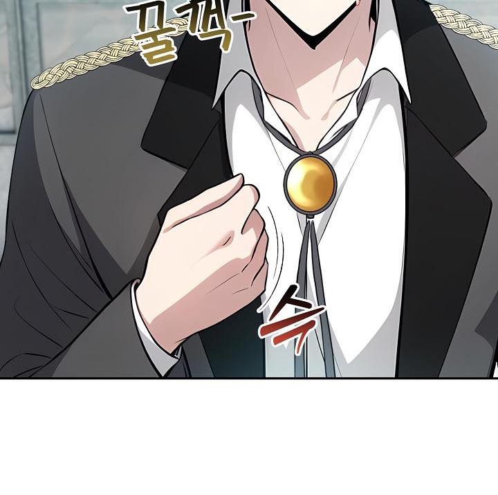被召喚到異世界，然後成為半龍騎士長，第29話，第 15 页