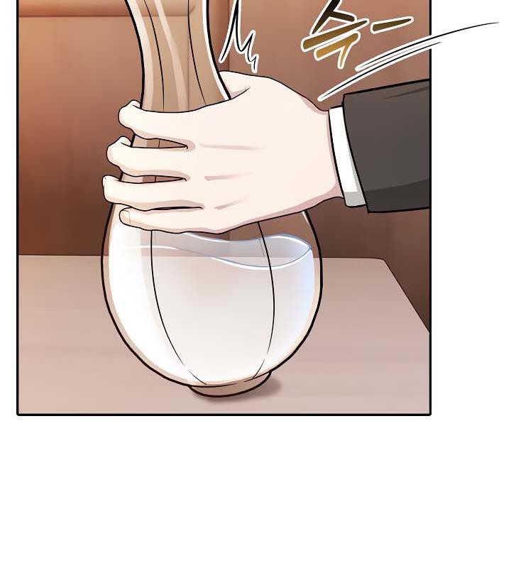被召喚到異世界，然後成為半龍騎士長，第30話，第 34 页