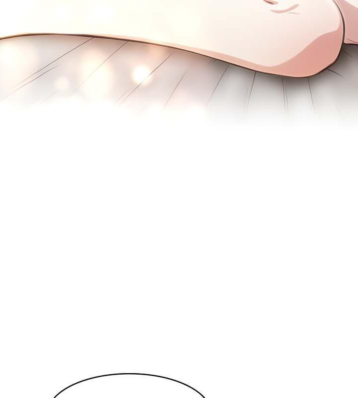 被召喚到異世界，然後成為半龍騎士長，第30話，第 44 页