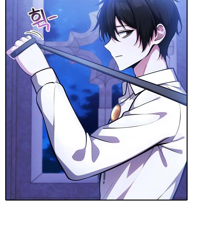 被召喚到異世界，然後成為半龍騎士長，第30話，第 95 页
