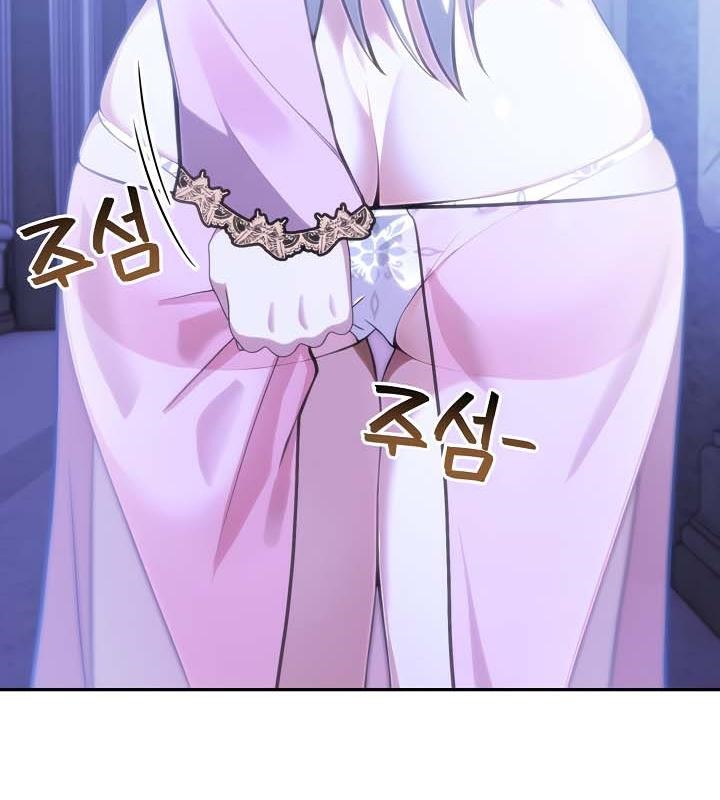 被召喚到異世界，然後成為半龍騎士長，第30話，第 65 页