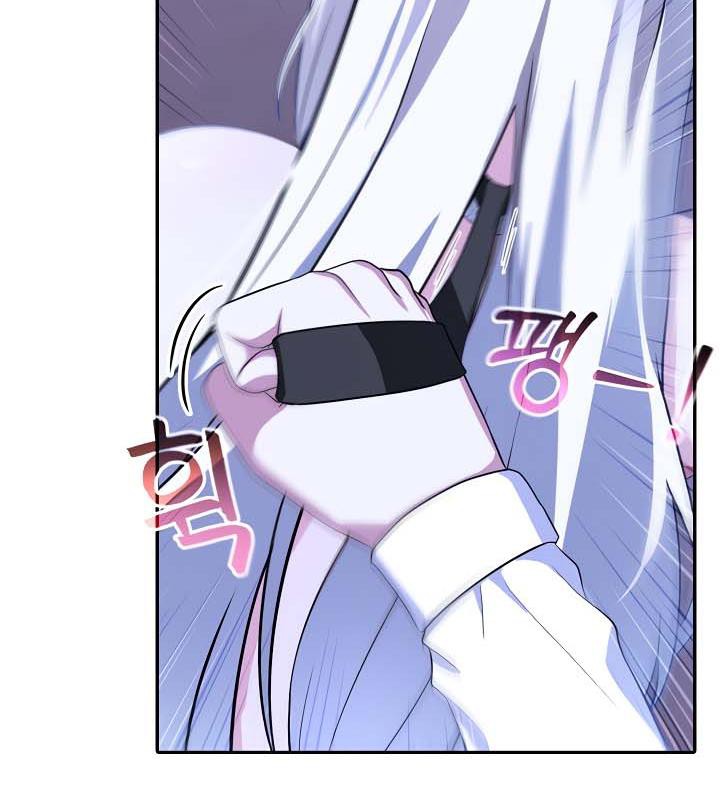 被召喚到異世界，然後成為半龍騎士長，第31話，第 125 页