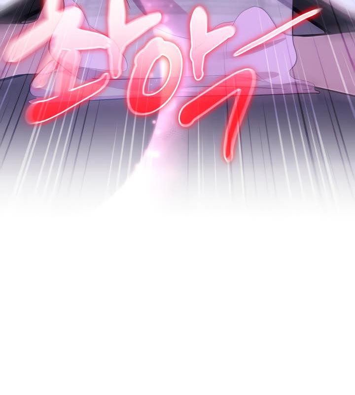 被召喚到異世界，然後成為半龍騎士長，第32話，第 125 页
