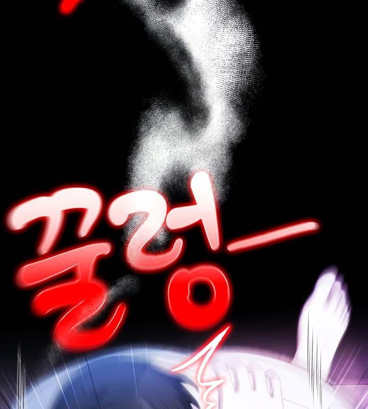 被召喚到異世界，然後成為半龍騎士長，第33話，第 125 页