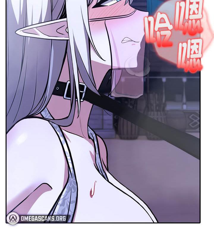 被召喚到異世界，然後成為半龍騎士長，第33話，第 49 页