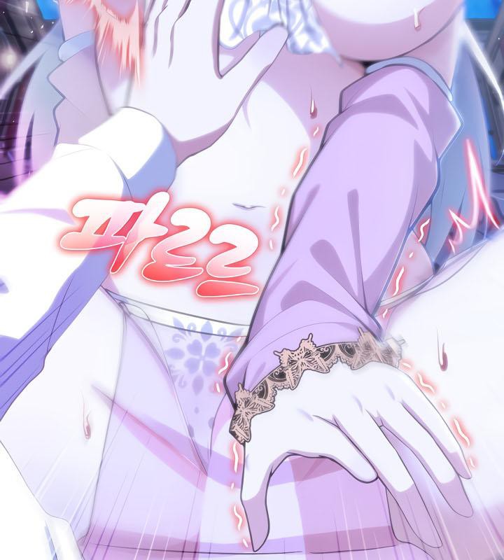 被召喚到異世界，然後成為半龍騎士長，第33話，第 97 页