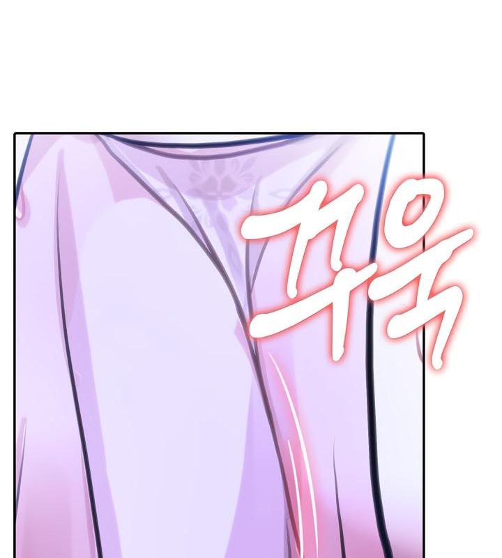 被召喚到異世界，然後成為半龍騎士長，第33話，第 28 页