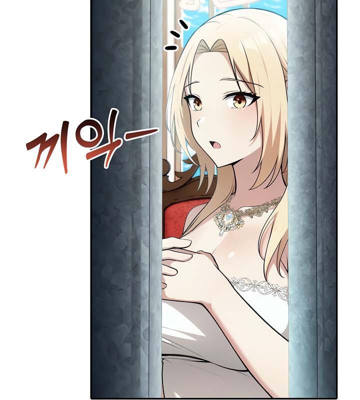 被召喚到異世界，然後成為半龍騎士長，第34話，第 69 页