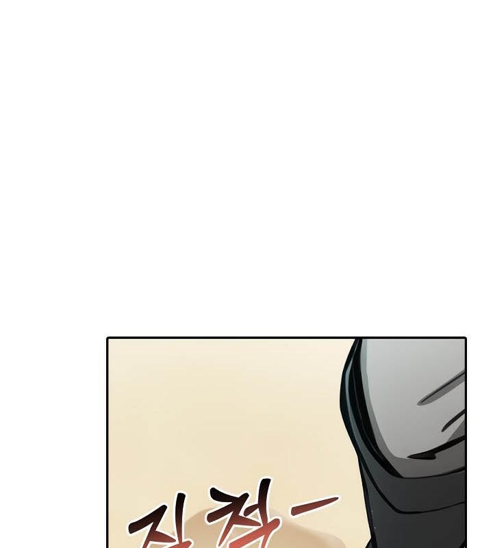 被召喚到異世界，然後成為半龍騎士長，第34話，第 95 页