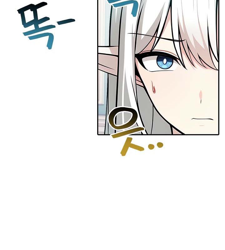 被召喚到異世界，然後成為半龍騎士長，第34話，第 65 页