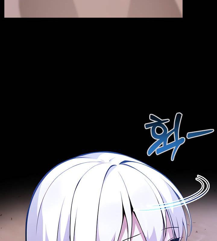 被召喚到異世界，然後成為半龍騎士長，第34話，第 22 页