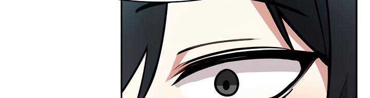 被召喚到異世界，然後成為半龍騎士長，第35話，第 166 页