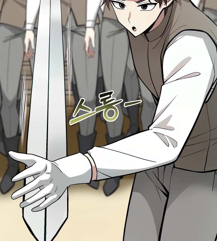 被召喚到異世界，然後成為半龍騎士長，第35話，第 22 页