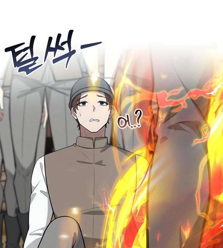 被召喚到異世界，然後成為半龍騎士長，第35話，第 64 页