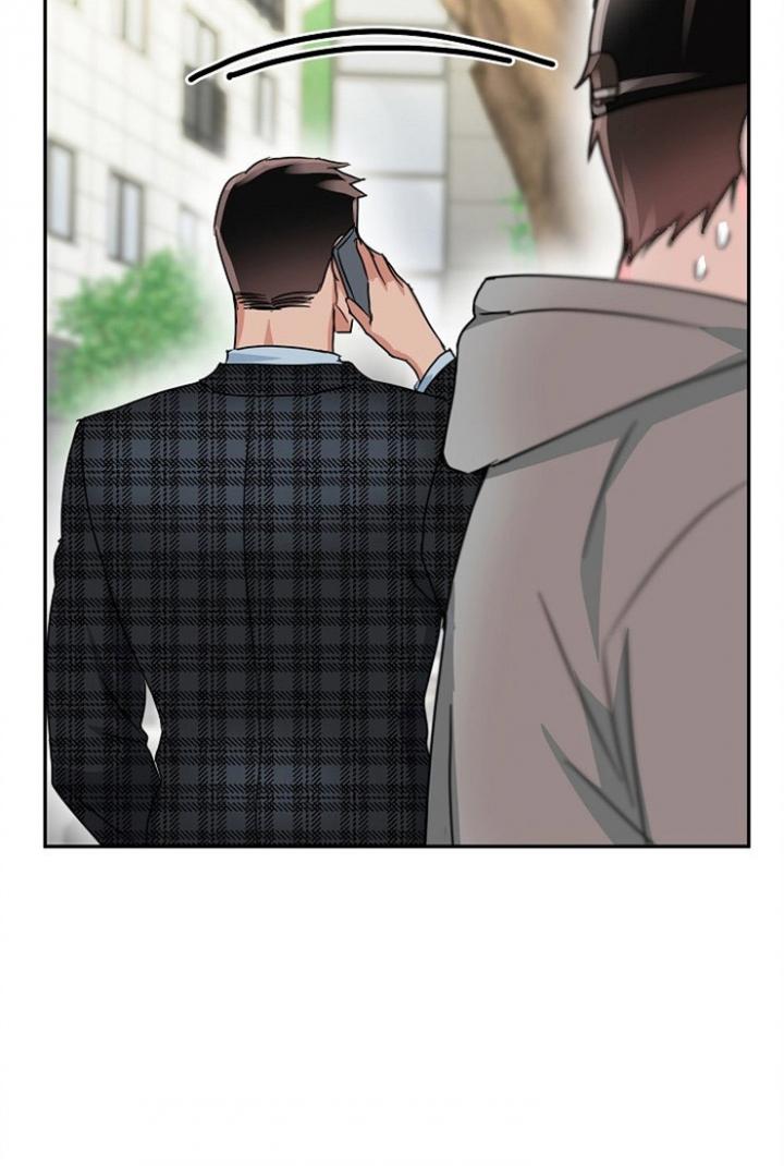 总裁秘书不好当/安全伙伴，64话，第 21 页