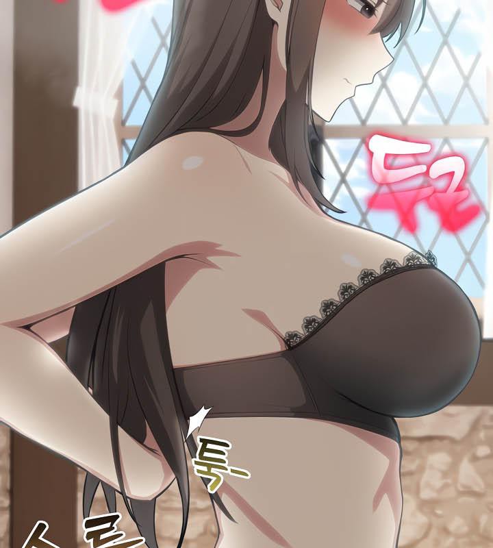 被召喚到異世界，然後成為半龍騎士長，第36話，第 44 页