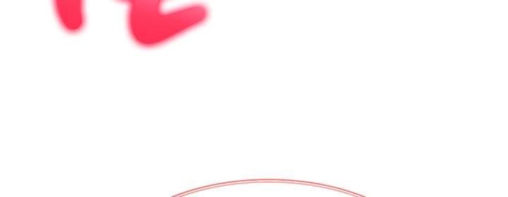 被召喚到異世界，然後成為半龍騎士長，第36話，第 95 页