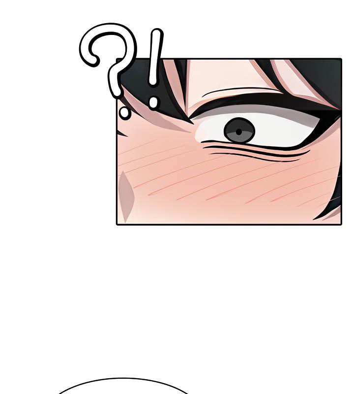 被召喚到異世界，然後成為半龍騎士長，第36話，第 52 页