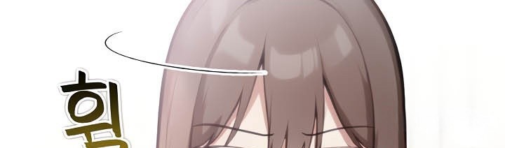 被召喚到異世界，然後成為半龍騎士長，第38話，第 125 页