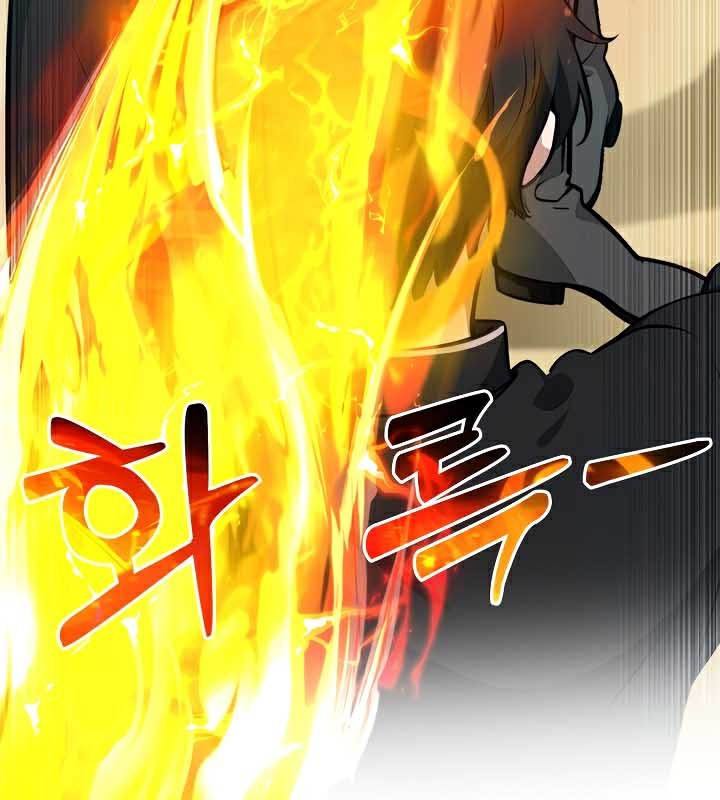 被召喚到異世界，然後成為半龍騎士長，第38話，第 103 页