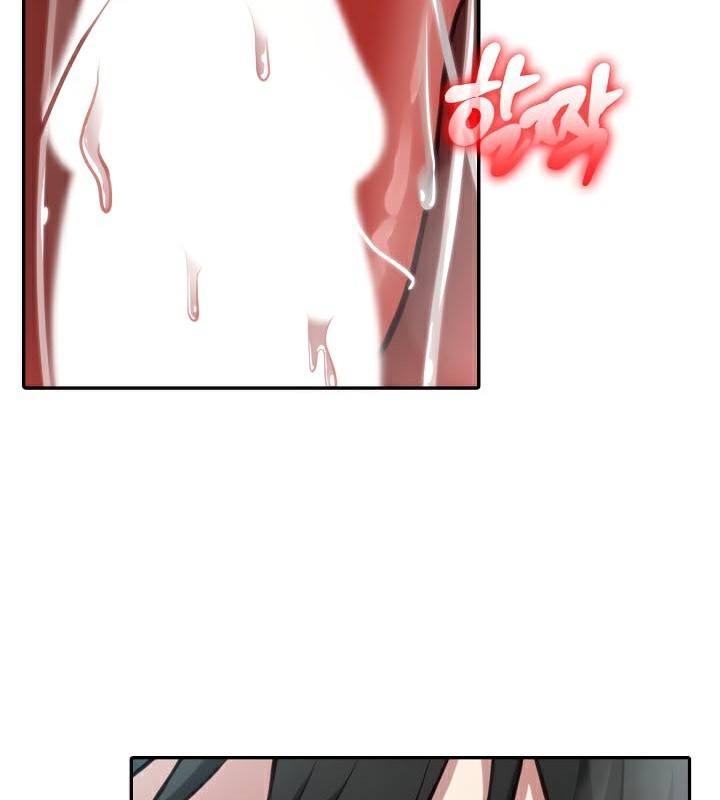 被召喚到異世界，然後成為半龍騎士長，第40話，第 69 页