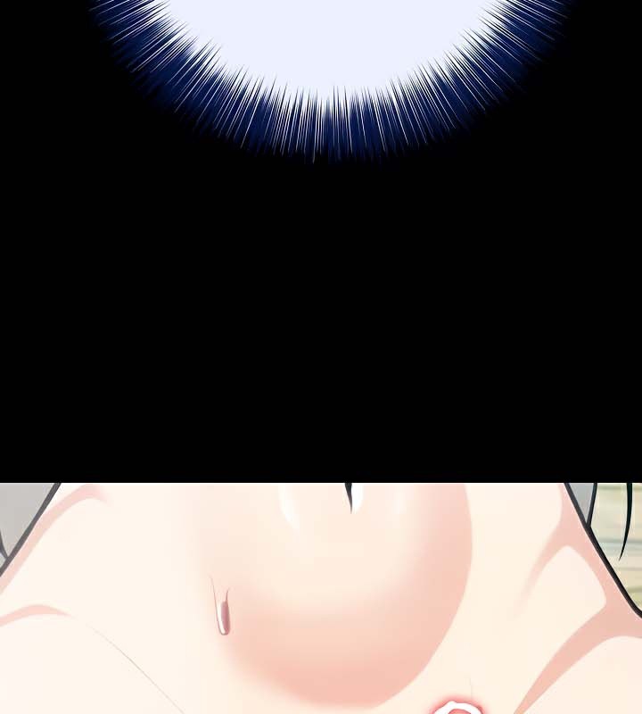 被召喚到異世界，然後成為半龍騎士長，第44話，第 21 页