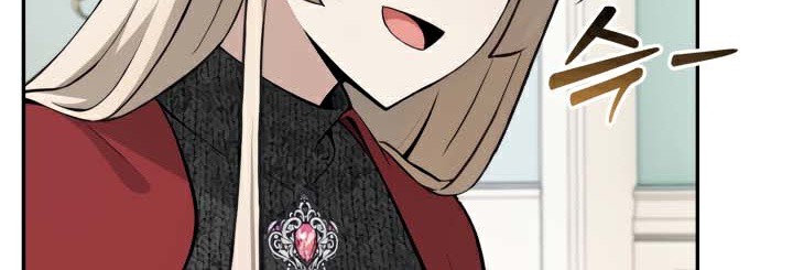 被召喚到異世界，然後成為半龍騎士長，第45話，第 15 页