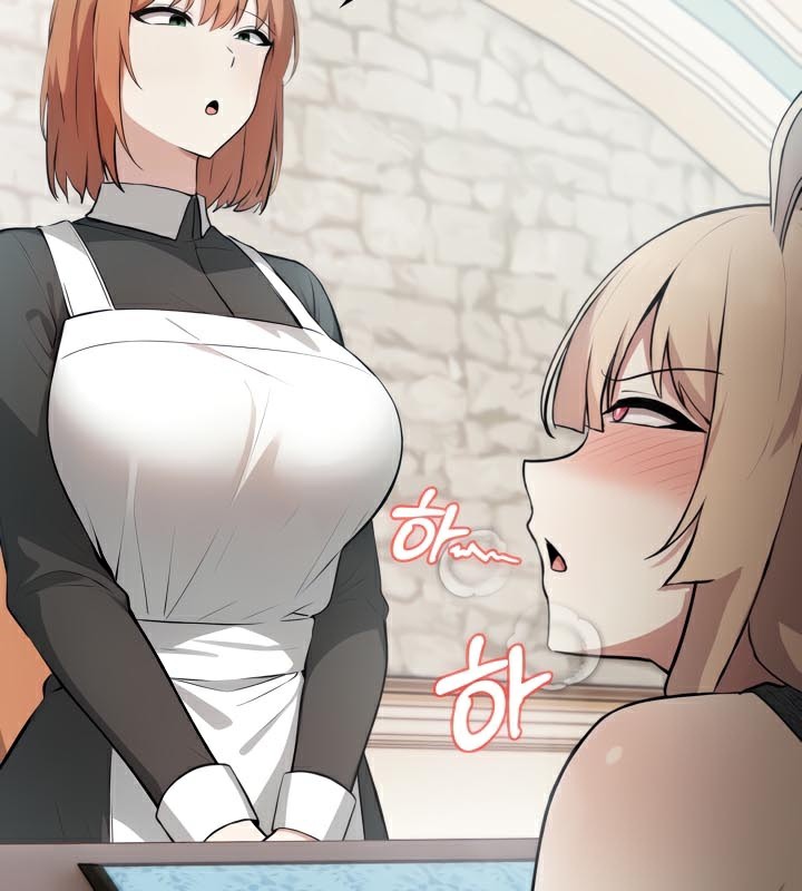 被召喚到異世界，然後成為半龍騎士長，第46話，第 22 页
