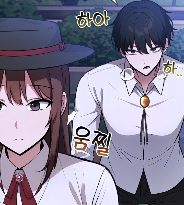 被召喚到異世界，然後成為半龍騎士長，第47話，第 125 页