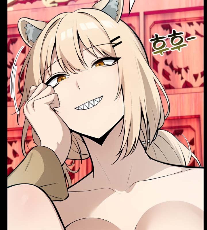 被召喚到異世界，然後成為半龍騎士長，第47話，第 11 页