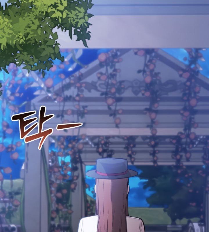 被召喚到異世界，然後成為半龍騎士長，第47話，第 122 页