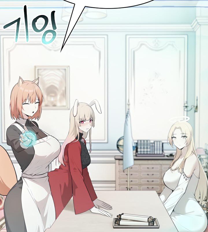 被召喚到異世界，然後成為半龍騎士長，第48話，第 103 页