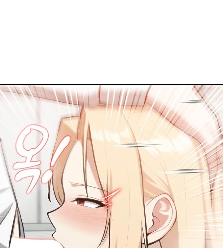 被召喚到異世界，然後成為半龍騎士長，第50話，第 34 页