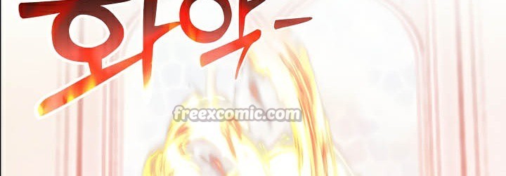 被召喚到異世界，然後成為半龍騎士長，第50話，第 84 页