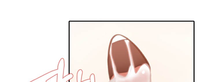 被召喚到異世界，然後成為半龍騎士長，第50話，第 60 页