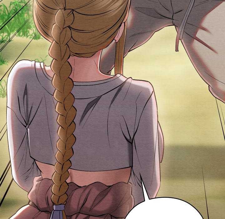 親密寶鑒，第5話，第 64 页